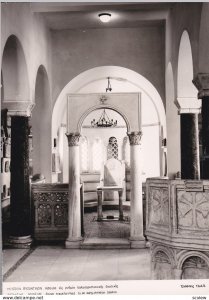 RP: Byzantine Museum, Room Transformed Into Church , 30-40s #2