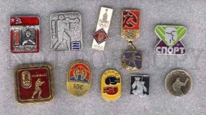 000218 BOXING set of 10 russian different pins #218