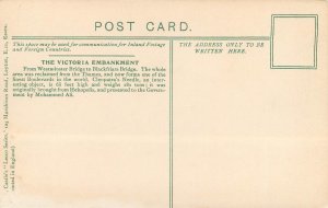 London Thames navigation & sailing paddle steamer the Needle tram