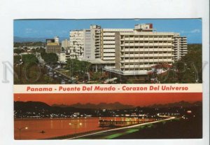 440460 PANAMA Bridge Of World Heart Of Universe 1970 air mail RPPC Switzerland