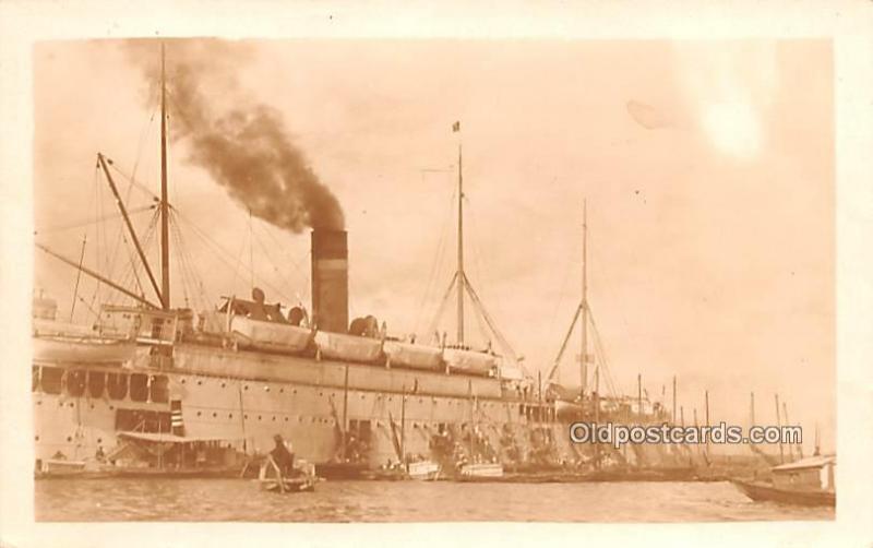 World War 1 Military Battleship Writing on back 