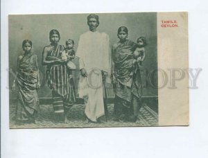 3172018 Tamils Ceylon Vintage Plate & Co postcard