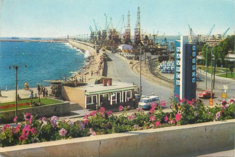 Postcard Europe Romania Black Sea Constanta harbour 1972