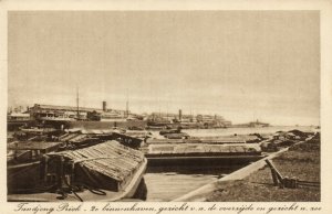 PC CPA TANDJONG PRIOK, BINNENHAVEN, INDONESIA, VINTAGE POSTCARD (b6164)