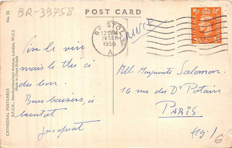 BR39758 Salisbury Cathedral The High street Gate england