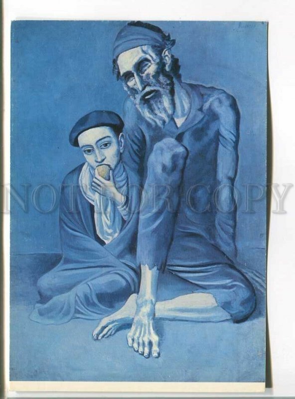 486011 FRANCE 1975 year Pablo Picasso Old Jew postcard