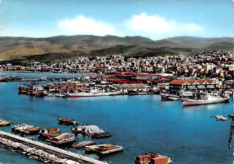 Beyrouth, Lebanon Postcard, Carte Postale The City and the Harbor Beyrouth Th...