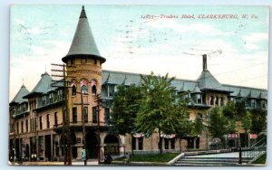 CLARKSBURG, WV West Virginia ~ TRADERS HOTEL  Postcard