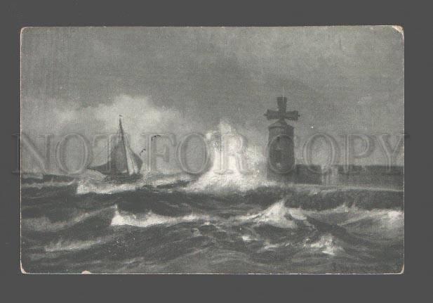 080266 LIGHTHOUSE view in storm Vintage PC