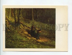 469634 USSR 1982 Pushkin Museum Jean-Francois Millet brushwood collector