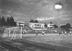 US87 World cup qualification 1996 Chisinau Kishinev Moldova England stadium