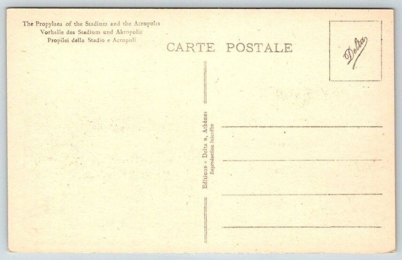 Athens  Greece  Stadium  Postcard