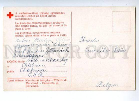 161109 RED CROSS 1938 Karvinnai leanyka Josef MANES postcard