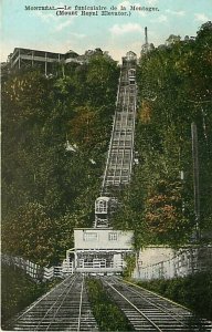 Canada, Quebec, Montreal, Mount Royal Elevator