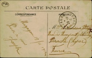 B577 Morocco Marrakesh vue du pont 1912