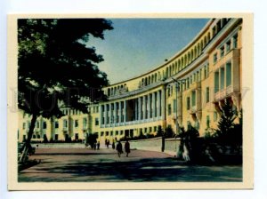 420296 USSR 1964 y Uzbekistan Tashkent Palace Culture Textile Workers postcard