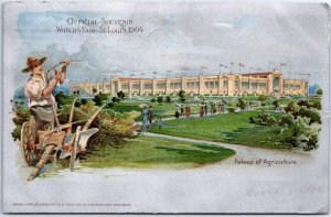 VINTAGE POSTCARD SOUVENIR -  PALACE OF AGRICULTURE WORLD'S FAIR ST. LOUIS 1904