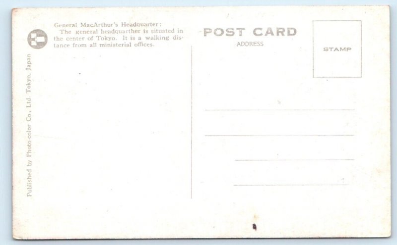 General MacArthur's Headquarter TOKYO Japan Postcard