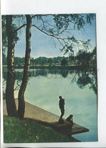 465858 POLAND Chorzow Katowice Voivodeship Park Old Russian edition postcard