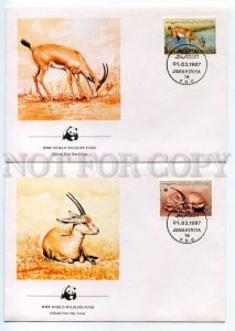 491301 Libya antelope 1987 year WWF set of FDC