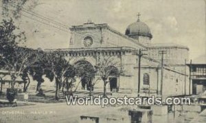Cathedral Manila Philippines 1909 Missing Stamp 