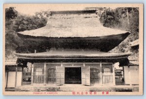 Kanagawa Prefecture Japan Postcard Engakuji of Kamakura c1920's Antique