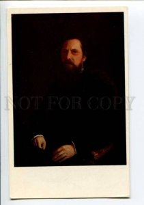 416272 USSR 1969 Nikolai Ge portrait of Mikhail Yevgrafovich Saltykov-Shchedrin