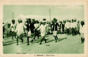 PC CPA DJIBOUTI / SOMALIA, DANSE ARABE, Vintage Postcard (b13961)