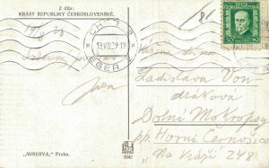 Czech Republic Cheb Mesto Vintage Postcard  06.88 