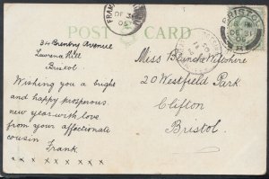 Greetings Postcard - Actresses - A Prosperous 1906 -   RS13803 