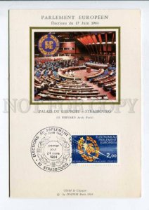 422418 FRANCE 1984 year Council of Europe Strasbourg First Day maximum card