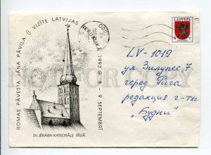 413150 LATVIA 1993 Visit of Pope John Paul 2 Riga Cathedral real posted cover