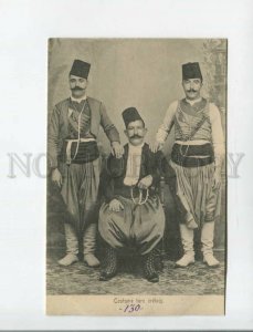 472810 Greece Crete local Turks in national costume Vintage postcard