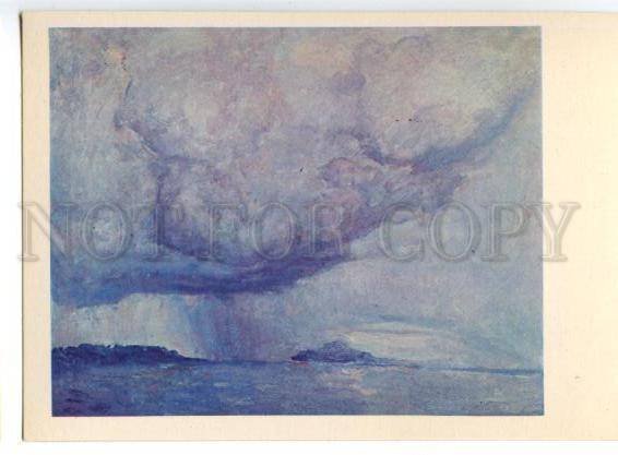 153532 OCEANIA Kiribati Gardner Island Thunderstorm Plakhova