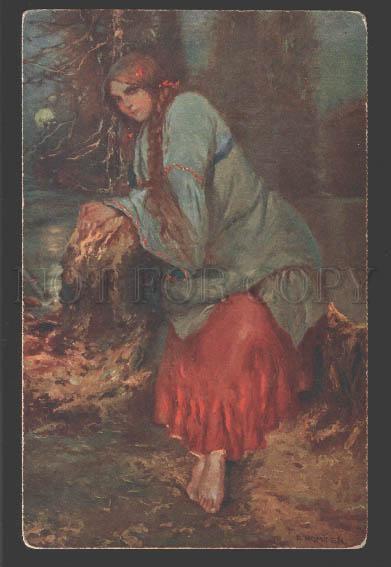 115869 Verlassen WITCH in Forest By KOMINECK vintage color PC