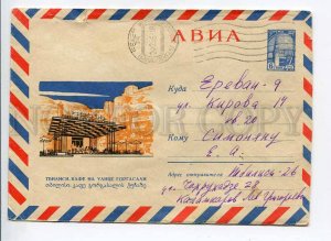 408690 USSR 1965 Brodskiy Tbilisi cafe on the street Gorgasali real posted COVER