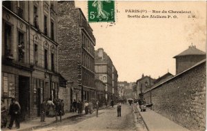 CPA PARIS (13e) Rue du Chevaleret. Sortie des Alteliers P.O. (538999)