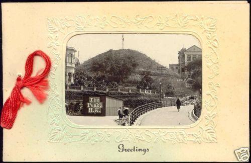 china, HONG KONG, The Peak (1910s) Christmas & New Year, Real Photo