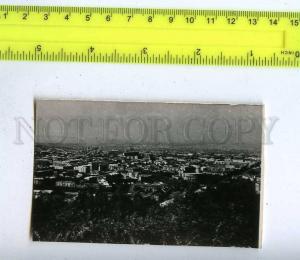 188999 ARMENIA YEREVAN view OLD PHOTO card