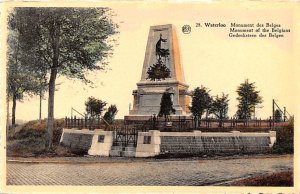 Monument des Belges Waterloo Belgium Unused 