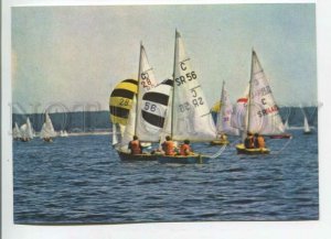 479256 1978 Estonia Olympic sailing yachts yachting edition 40000 Eesti Raamat