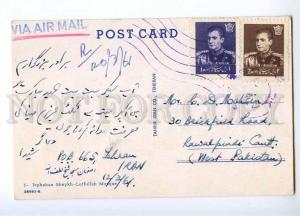 193042 IRAN ISFAHAN OLD AIRMAIL RPPC w/ stamps 1958 Pahlewi 