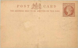 Entier Postal Stationery Postal Britain Great Britain Glasgow Dixon Street