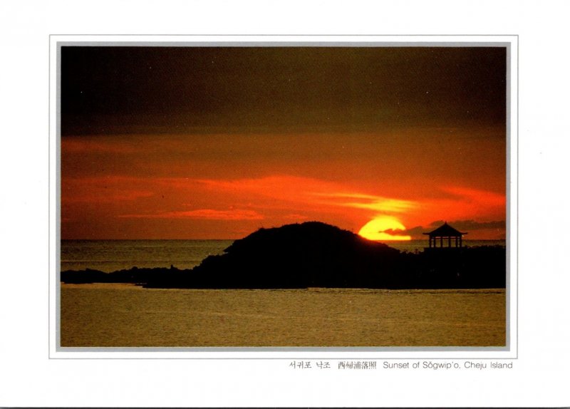 South Korea Sunset Of Sogwip Cheju Island