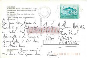 Modern Postcard Budapest