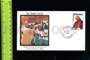 197977 TANZANIA 1990 Pope SS Giovanni Paolo II Moshi COVER