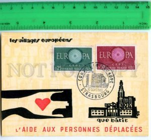 420858 FRANCE 1960 year Council of Europe CEPT card