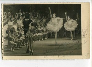 3094568 DUDINSKAYA Russian BALLET Star AUTOGRAPH old REAL PHOTO