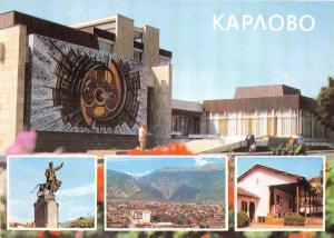 B46394 Karlovo multiviews   bulgaria