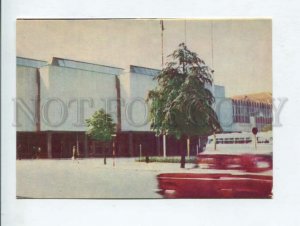 430952 USSR Lithuania VILNIUS exhibitions Hall 1970 year postcard